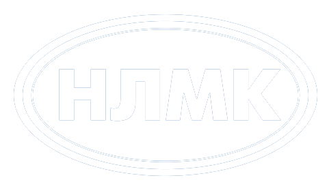 НЛМК