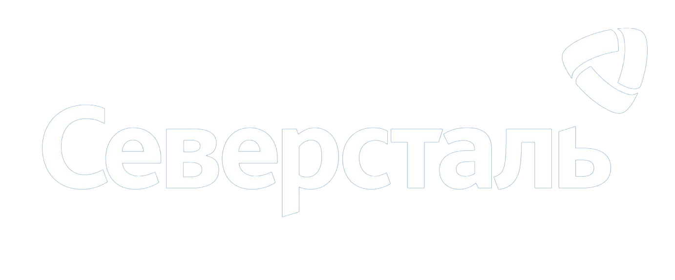 Северсталь