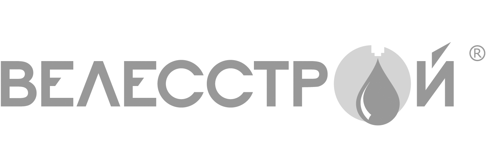 Велесстрой